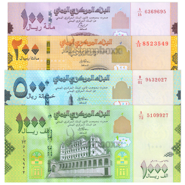 YEMEN CURRENT FULL SET 100-200-500-1000 RIALS 2016-18 UNC