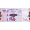YEMEN 100 RIYALS 2018 P-37 UNC