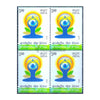 YOGA DAY 2015 BLOCK OF 4 MNH