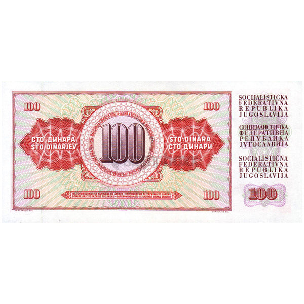 YUGOSLAVIA 100 DINARA 1986 P-90c UNC