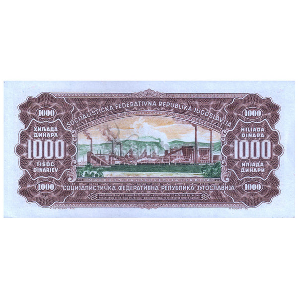 YUGOSLAVIA 1000 DINARA 1963 P-75 UNC