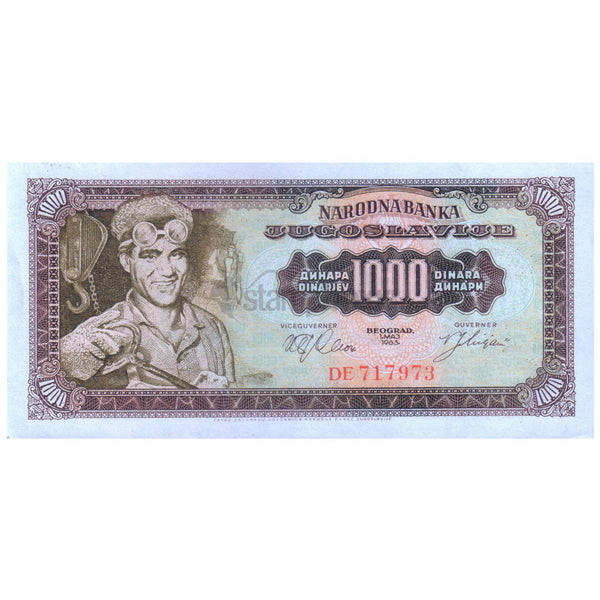 YUGOSLAVIA 1000 DINARA 1963 P-75 UNC