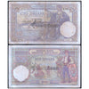 YUGOSLAVIA 100 DINARS 1929 P-27 USED
