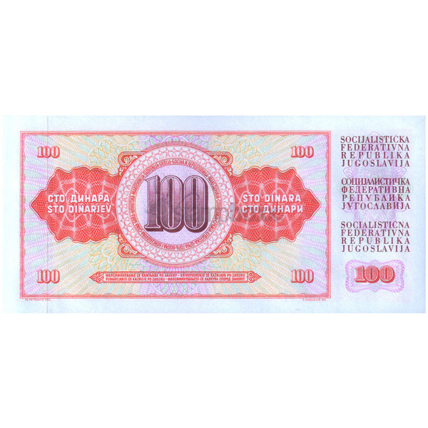 YUGOSLAVIA 100 DINARA 1965 P-80 UNC