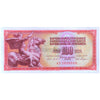YUGOSLAVIA 100 DINARA 1965 P-80 UNC