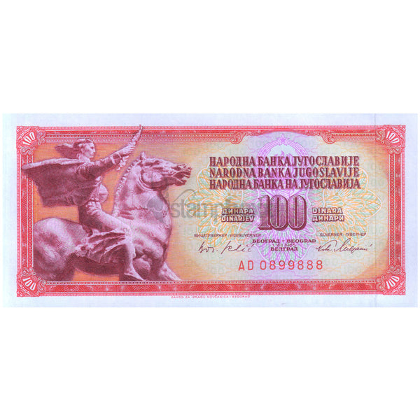 YUGOSLAVIA 100 DINARA 1965 P-80 UNC