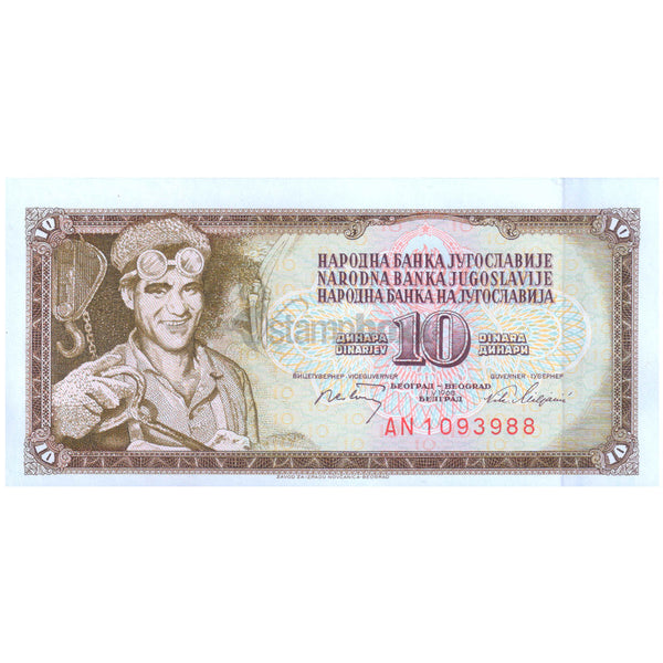 YUGOSLAVIA 10 DINARA 1968 P-82 UNC