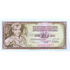 YUGOSLAVIA 10 DINARA 1978 P-87 UNC