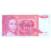 YUGOSLAVIA 10 DINARA 1990 P-103 UNC