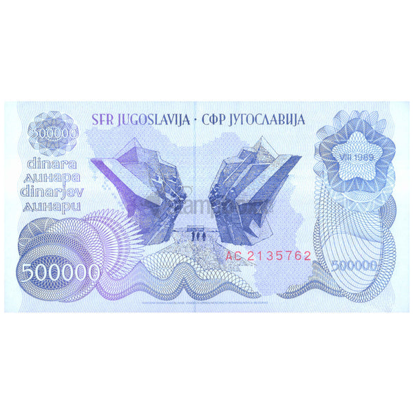 YUGOSLAVIA 500000 DINARA 1989 P-98 UNC