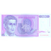 YUGOSLAVIA 500 DINARA 1992 P-113 UNC