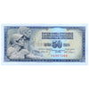 YUGOSLAVIA 50 DINARA 1968 P-83 UNC