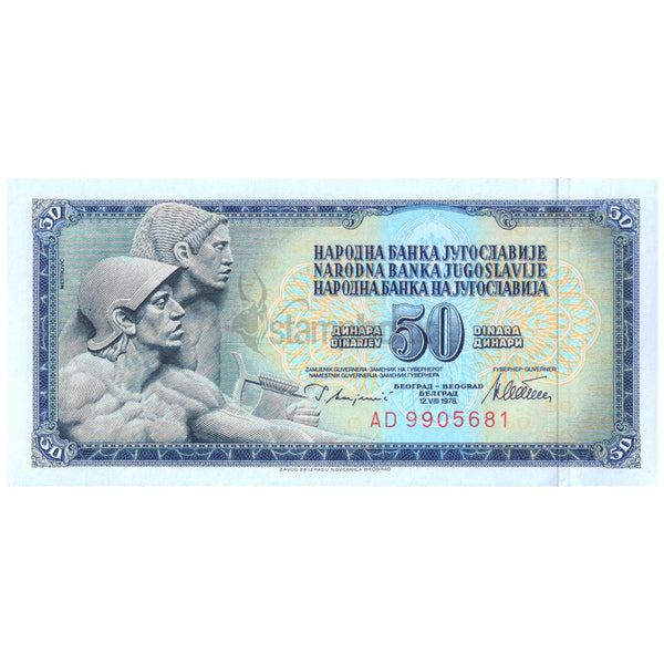YUGOSLAVIA 50 DINARA 1981 P-89b UNC