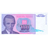 YUGOSLAVIA 100 DINARA 1994 P-139 UNC