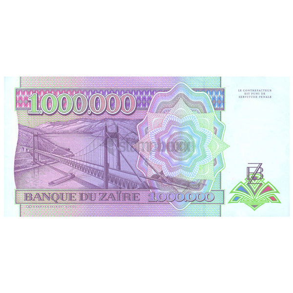 ZAIRE 1000000 ZAIRE 1992 P-44 aUNC