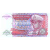 ZAIRE 1000000 ZAIRE 1992 P-44 aUNC