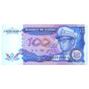 ZAIRE 100 ZAIRES 1988 P-33 UNC