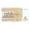 ZAIRE 200 ZAIRES 1994 P-61 UNC