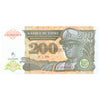 ZAIRE 200 ZAIRES 1994 P-61 UNC
