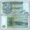 ZAIRE 5 ZIARE 1974-1977 P-21 USED GRADE