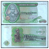ZAIRE 5 ZIARE 1974-1977 P-21 USED GRADE