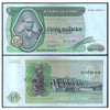 ZAIRE 5 ZIARE 1974-1977 P-21 VF GRADE