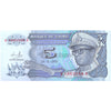 ZAIRE 5 ZAIRE 1993 P-48 UNC