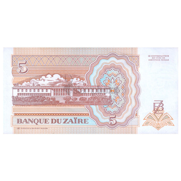 ZAIRE 5 ZAIRES 1993 P-53 UNC