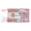 ZAIRE 5 ZAIRES 1993 P-53 UNC