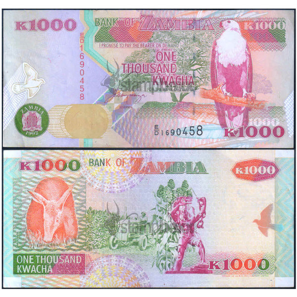 ZAMBIA 1000 KWACHA 1992 P-40 XF GRADE