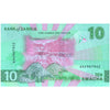 ZAMBIA 10 KWACHA 2024 P-62 UNC