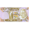 ZAMBIA 2 KWACHA 1980-88 P-24c UNC