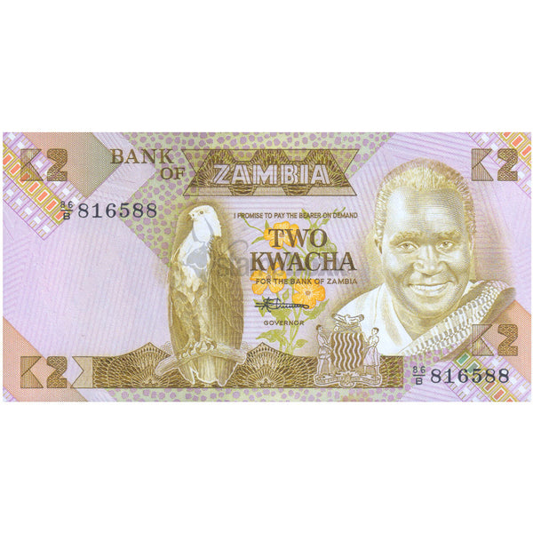 ZAMBIA 2 KWACHA 1980-88 P-24c UNC