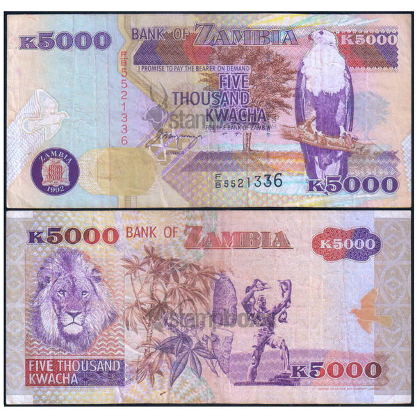 ZAMBIA 5000 KWACHA 1992 P-41 XF GRADE