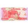 ZAMBIA 50 KWACHA 2009 P-37h UNC