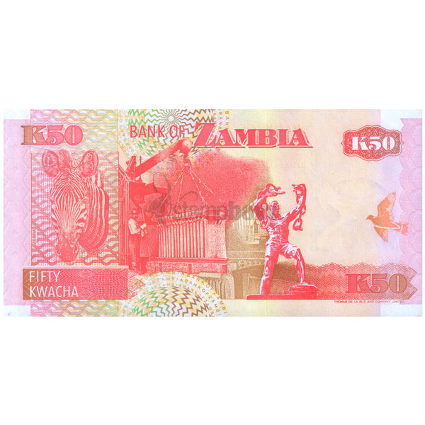 ZAMBIA 50 KWACHA 2009 P-37h UNC