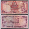 ZAMBIA 5 KWACHA 1976 P-21 USED GRADE