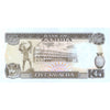 ZAMBIA 5 KWACHA 1989 P-30 UNC