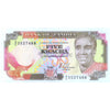 ZAMBIA 5 KWACHA 1989 P-30 UNC