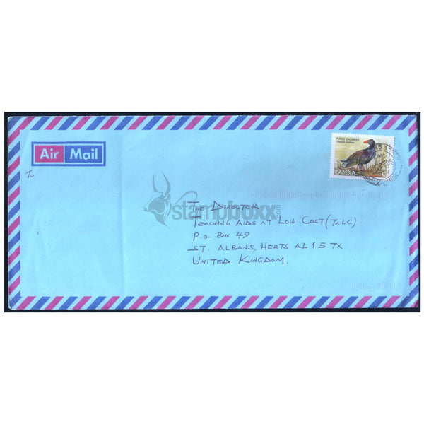 ZAMBIA INTERNATIONAL USED COVER