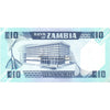 ZAMBIA 10 KWACHA 1980-88 P-26e UNC