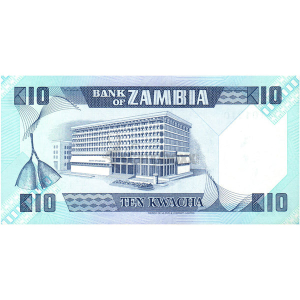 ZAMBIA 10 KWACHA 1980-88 P-26e UNC