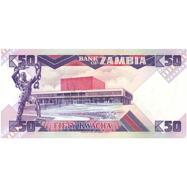 ZAMBIA 50 KWACHA 1986-88 P-28 UNC