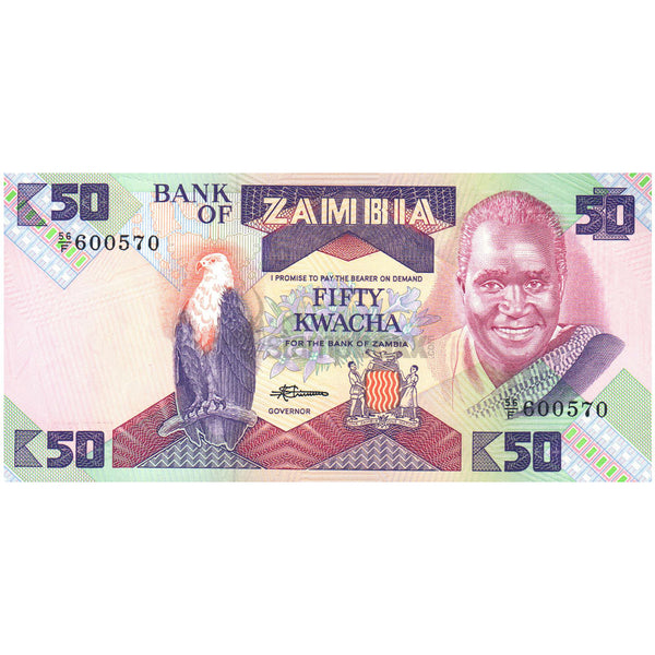 ZAMBIA 50 KWACHA 1986-88 P-28 UNC