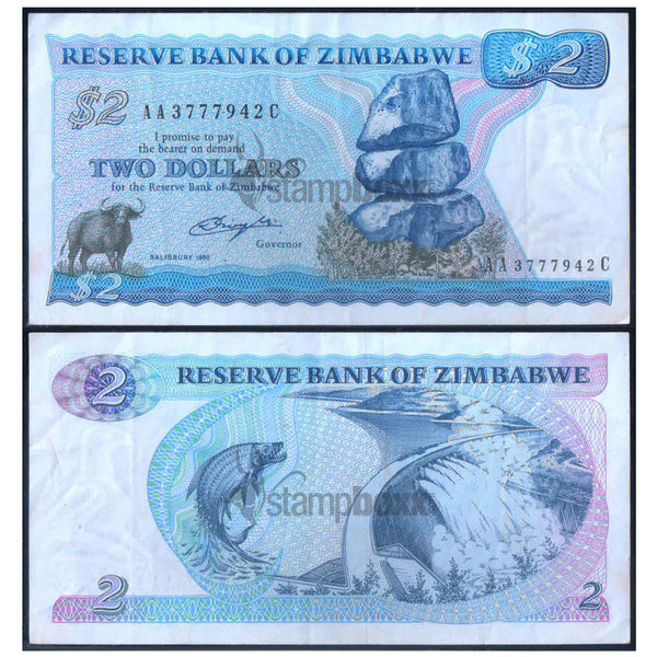 ZIMBABWE 2 DOLLARS 1980 P-1a XF+ GRADE SERIAL 7942