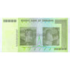 ZIMBABWE 10,000,000,000,000 (10 TRILLION) DOLLARS 2008 P-88 UNC