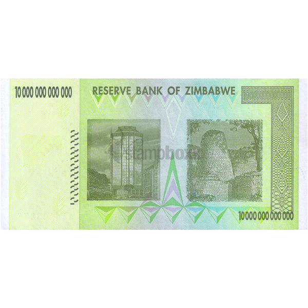ZIMBABWE 10,000,000,000,000 (10 TRILLION) DOLLARS 2008 P-88 UNC
