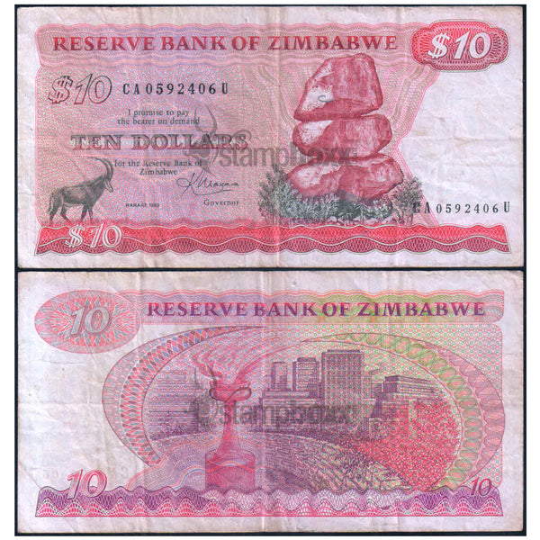 ZIMBABWE 10 DOLLARS 1983 P-3d USED GRADE