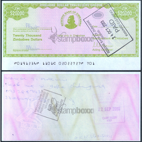 ZIMBABWE 20000 DOLLARS 2003 P-18 UNC HAND SIGNED