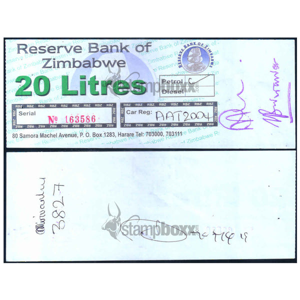 ZIMBABWE 20 LITERS -TYPE2 - UTILIZED / aUNC